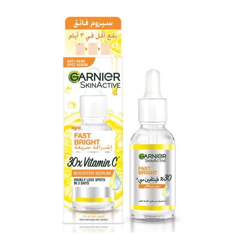 Garnier Skin Active 30x Vitamin C Booster Serum 30ml