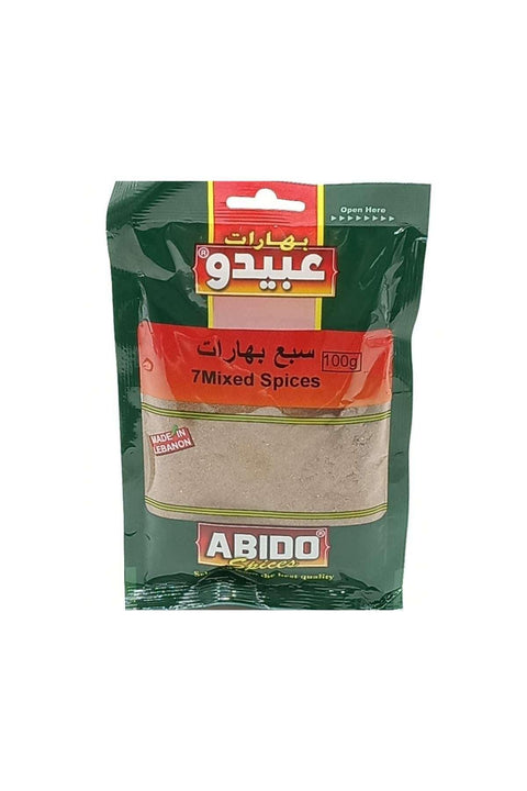 Abido 7 Mixed Spices 100g | Abido In Lebanon