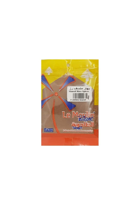 Le Moulin Blanc Mansif Rice Spices 50g