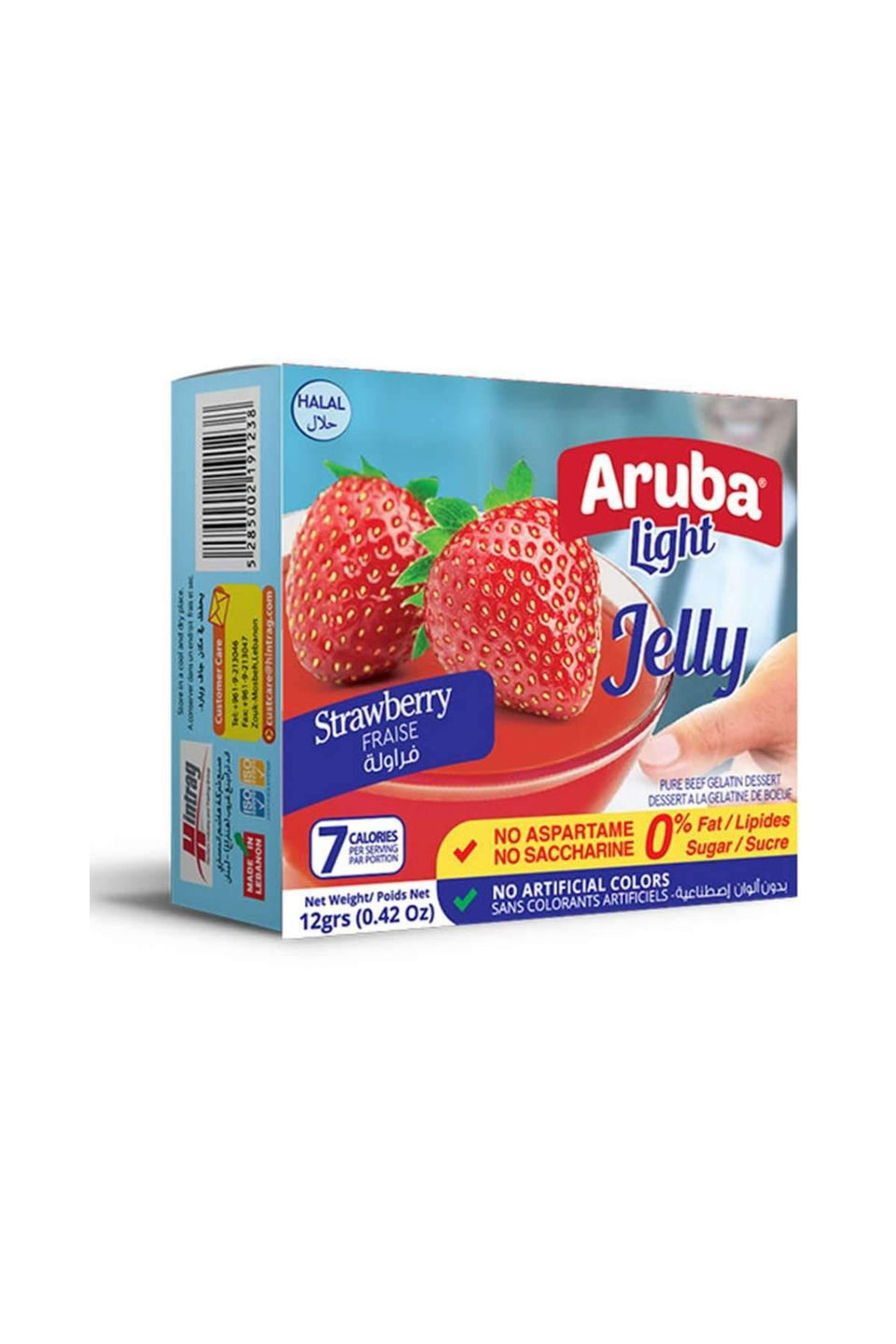 Aruba Jelly Diet 12g | Aruba In Lebanon