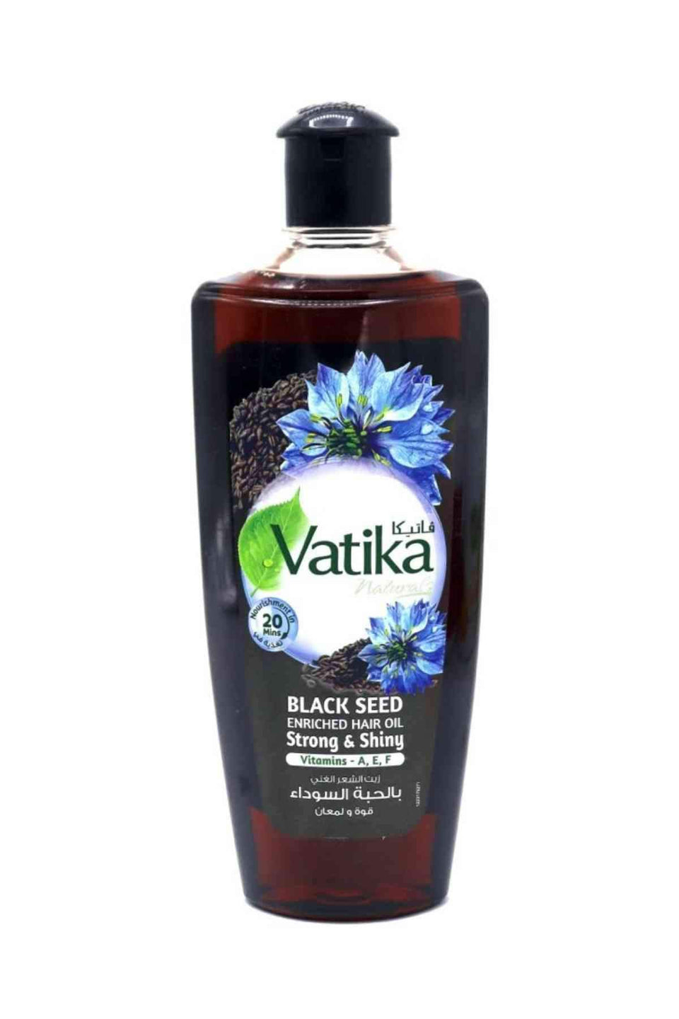 Vatika Naturals بذرة أسود مخصبة للشعر 200 مل '6291069704037