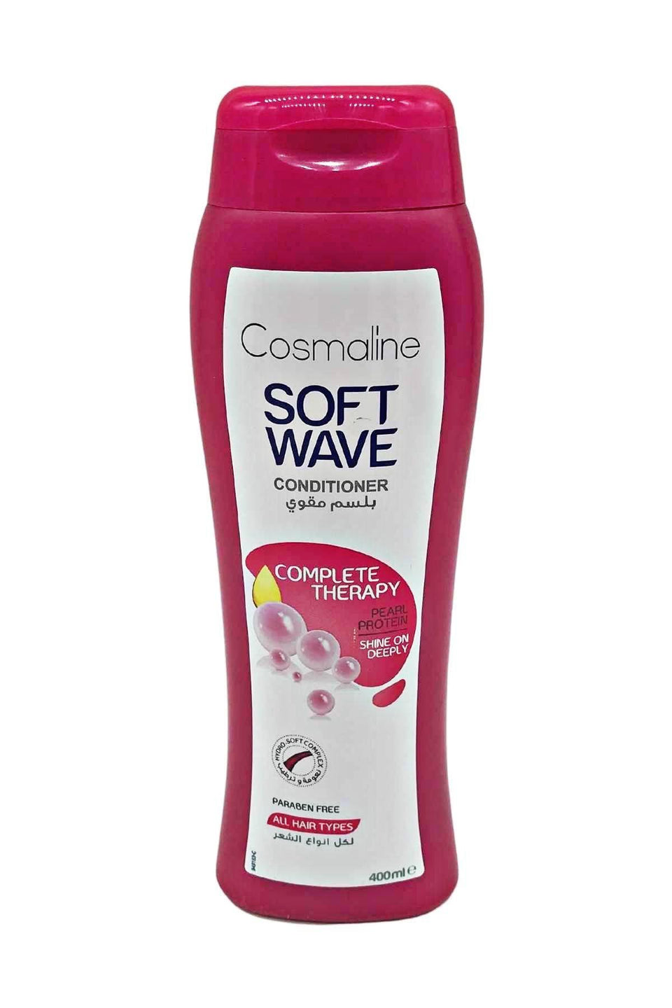 Cosmaline Soft Wave Conditioner Complete Therapy 400ml