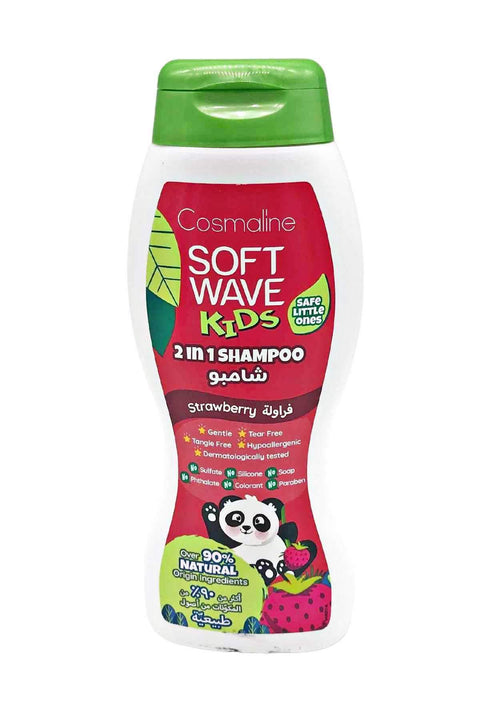 Cosmaline Soft Wave Shampoo Kids 2 in 1 Strawberry 400ml