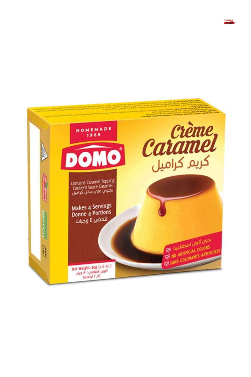 Domo Crème Caramel 70g |Domo In Lebanon