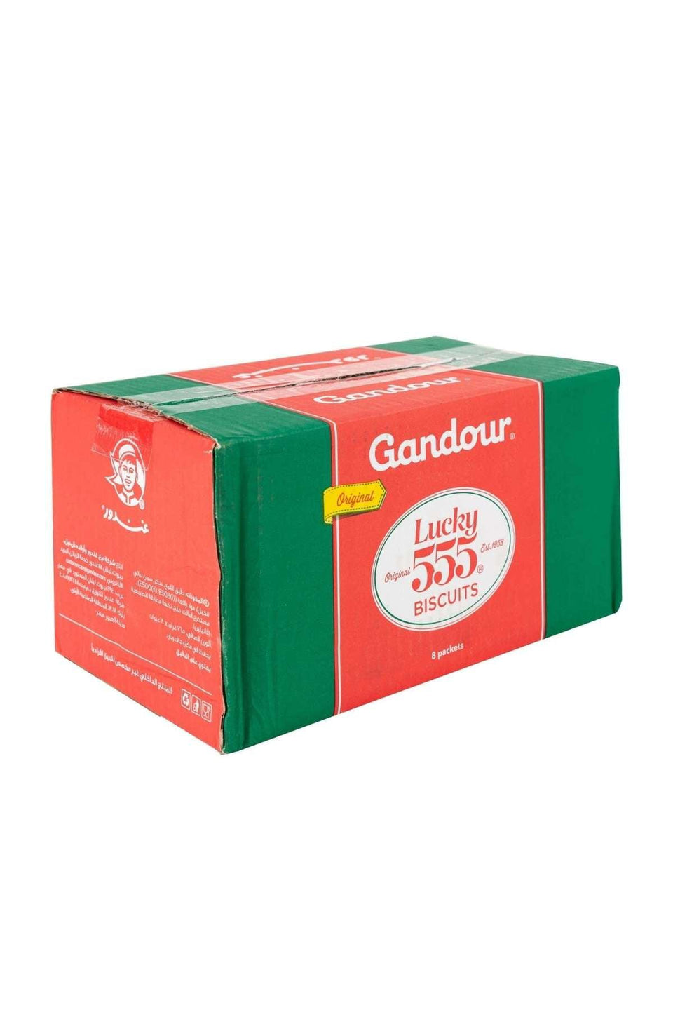 Gandour Original Lucky 555 Biscuits Box | Gandour In Lebanon