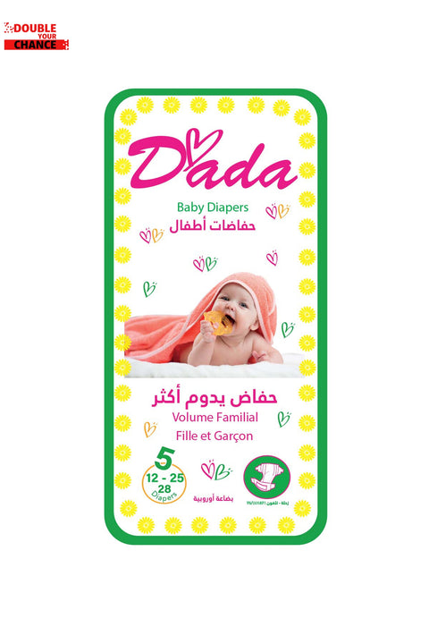 Dada Baby Diapers Familier 5 (12-25 Kg) 28 Pcs