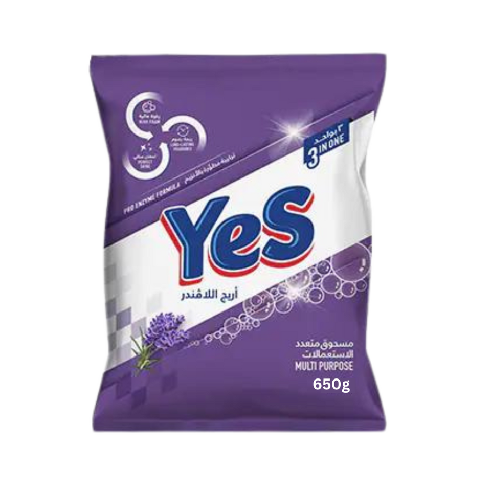 نعم مسحوق المنظفات لافندر 650GR