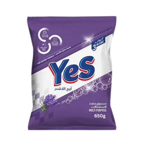 نعم مسحوق المنظفات لافندر 650GR