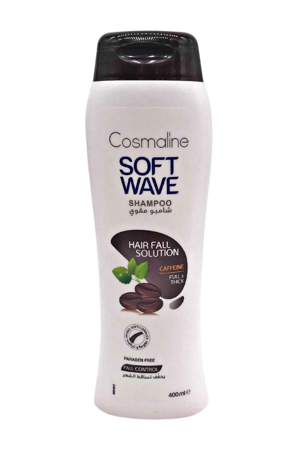 Cosmaline Soft Wave Shampoo Hair Fall Solution 400ml| Cosmaline In Lebanon