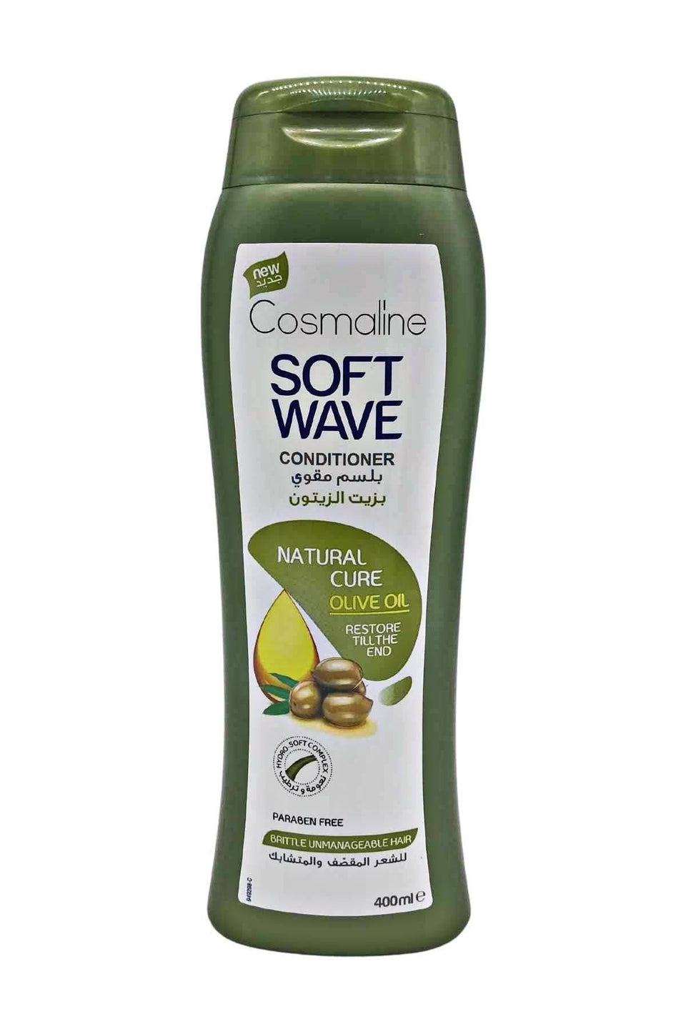 Cosmaline Soft Wave Natural Cure Conditioner For Brittle Unmanageable Hair 400Ml| Cosmaline In Lebanon