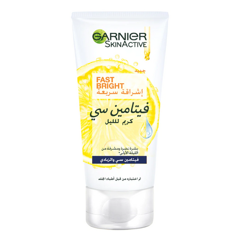 Garnier Skin Active Fast Fast Vitamin C Night Cream 50ml