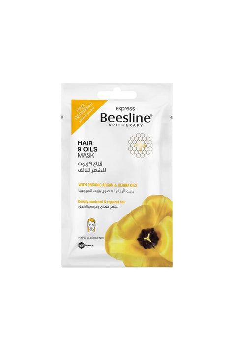 Beesline Hair 9 Oils Mask With Organic Argan & Jojoba Oils 25g