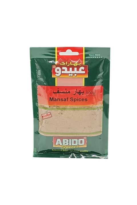 Abido Mansaf Spices 100g