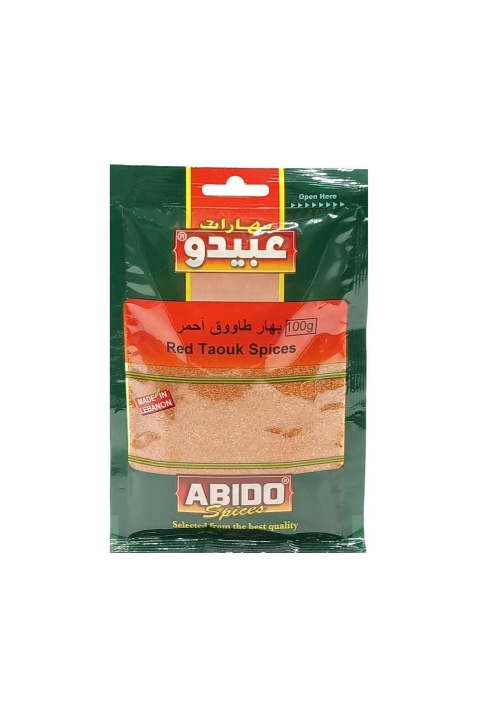 Abido Red Taouk Spices 100g