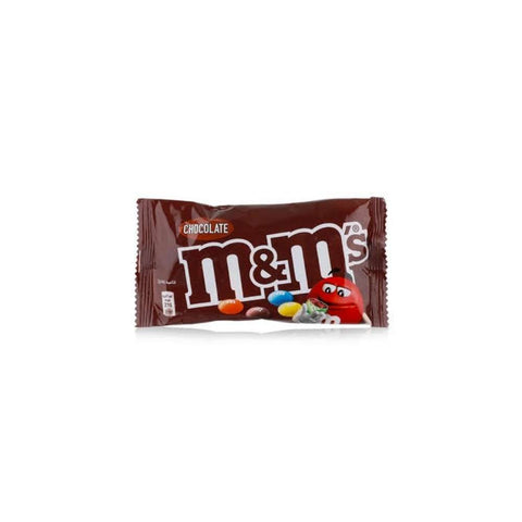 حقيبة M & M الشوكولاتة 45 جم
